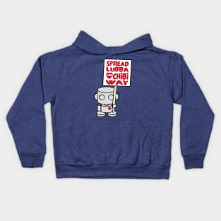 O'BOT Toy Robot (Spread Lubba the Chibi Way) Kids Hoodie